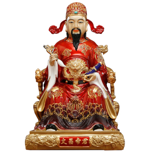 台湾纯铜彩绘文昌帝君神像家用供奉金榜题名文昌星君梓潼帝君摆件