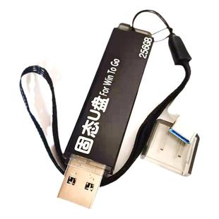 128G256G500G固态U盘512GBSSD移动硬盘全盘不掉速MLC颗粒个性订制