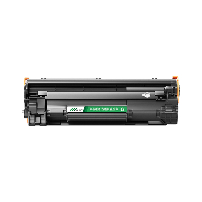 适用惠普打印机硒鼓CE843A墨盒CZ184A碳粉盒CZ185A晒鼓CZ186A易加粉C6N23A可加粉可加墨激光碳粉息鼓