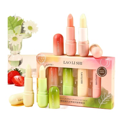 凡士林儿童护唇膏|超1.6万次加购