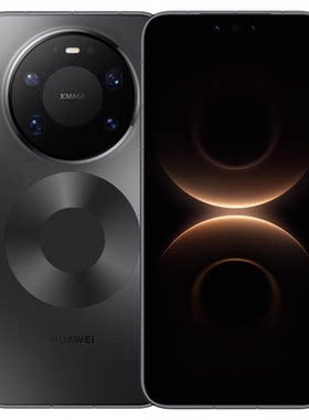 原封Huawei/华为 Mate 80 Pro Max麒麟9030Pro芯片直屏鸿蒙手机