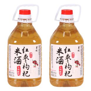 正宗原浆红枣枸杞糯米酒农家自酿米酒5斤桶装客家甜酒官方旗舰店