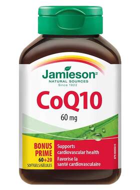 加拿大健美生辅酶80粒60粒