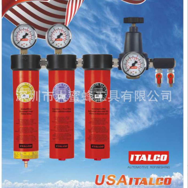 ITALCO三节油水分离器 AC6003调压过滤器空气过滤设备除水气泵