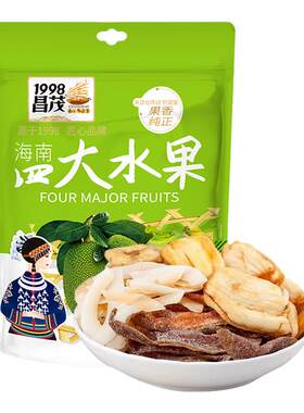 海南昌茂四大水果干香蕉菠萝蜜