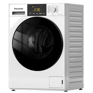 松下白月光10kg滚筒洗衣机官方旗舰全自动大容量冷热双除菌3N18E