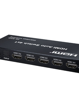 阿卡斯4K30HzHDMI切换器4进1出