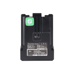 泉盛迷你金刚原装电池 UV-K1/K1(8) 长电池2500mAh 短电池1400mAh