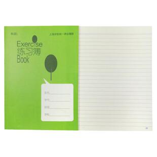 5本健生中学生练习簿英语簿 作文本 上海市推荐统一课业簿册 16K大作业本B5数学小方格14张开学课业薄册 定制
