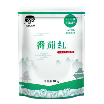 食品级番茄红 着色剂 红色色素 番茄色色素 食用番茄红色素