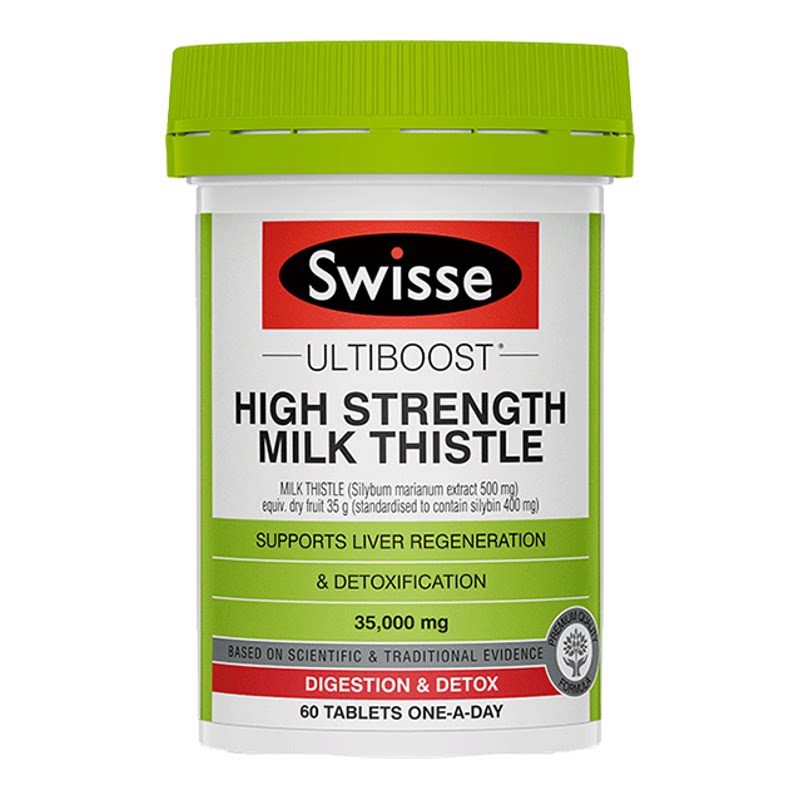 swisse清肝片奶蓟草熬夜应酬饮酒成人清理肝脏不适澳洲原装进口