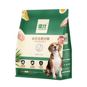 升级款冻干鸭肉梨狗粮双鲜肉打底