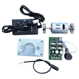 12V振动马达套装一站式采购545震动电机安装板固定调速器完整配套