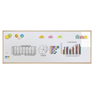 办公家用教学白板墙贴磁性可移除