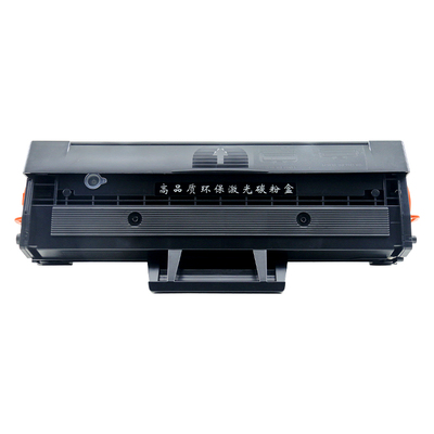 智能芯片上机即用款|顺丰速发