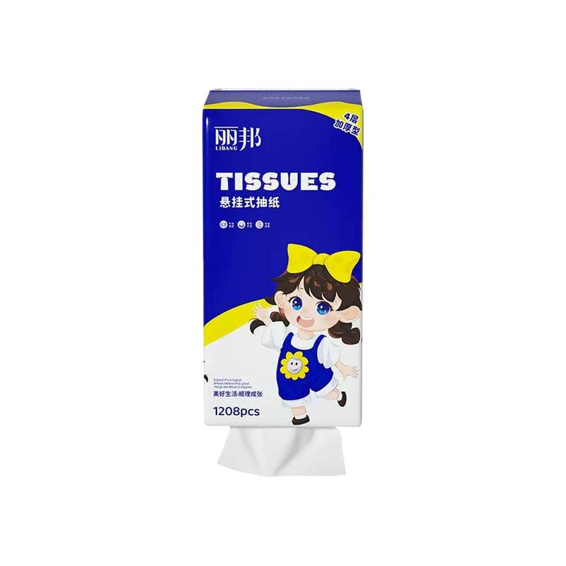 丽邦挂式抽纸,大包装,高品质