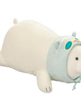 MINISO/名创优品裸熊趴姿公仔