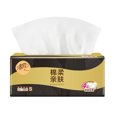 清风4层80抽1包装抽纸