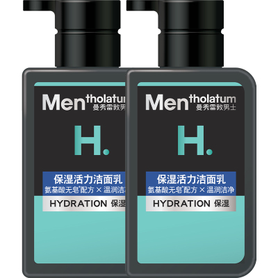 曼秀雷敦保湿活力洁面乳温和