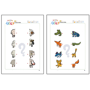 找缺失幼儿园宝宝儿童注意力观察力训练智力开发拼图启蒙题卡教具