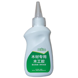 木工胶粘木头家具专用胶胶水修补强力胶地板椅子凳子桌子免钉胶木板木材开裂修复粘合剂白乳胶耐高温粘接粘胶