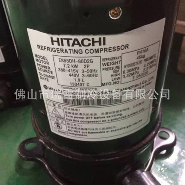 E855DH-80D2Y 80D2G E855DH-80D2YG适用于日立10匹中央空调压缩机