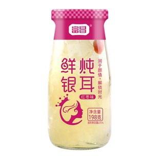 富昌京荟堂本草银耳40g/瓶 保质期至2026年10月