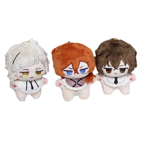 文豪野犬太宰治中岛敦中原中也海星体棉花娃娃10cm毛绒公仔周边礼