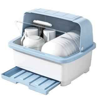 翻盖防尘装碗筷收纳盒家用厨房沥水碗柜收纳箱放碗碟收纳架置物架