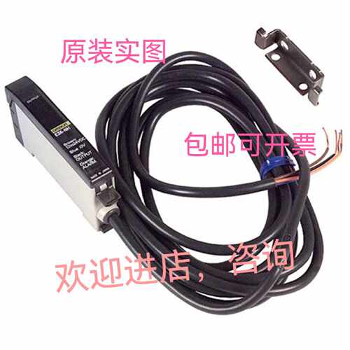 议价光电传感器OMRON EE-SPY301 OMRON EE-SPY401 OMRON EE-SPY40