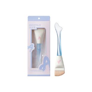 尔木萄鱼尾薄弧一字型粉底刷扁平头不吃粉刀锋无痕粉底液化妆刷子