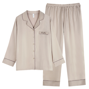 轩靓冰丝睡衣女春秋季薄款长袖夏天仿真丝绸高级感大码家居服套装