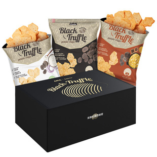 【直播专享】富吃黑松露薯片礼盒马来西亚进口非油炸薯片膨化