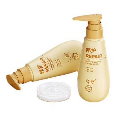 乌蔓柔顺洗发水氨基酸