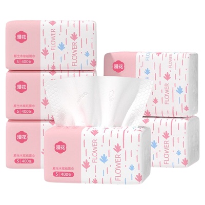漫花400张抽纸整箱实惠装纸巾