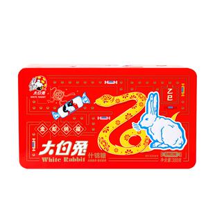 大白兔奶糖马年什锦糖礼盒12生肖款儿童休闲零食糖果婚庆年货礼物