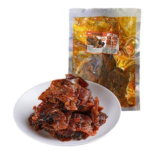 香脆鱼皮延边风味250g香辣明太鱼皮鳕鱼皮海味即时休闲小零食