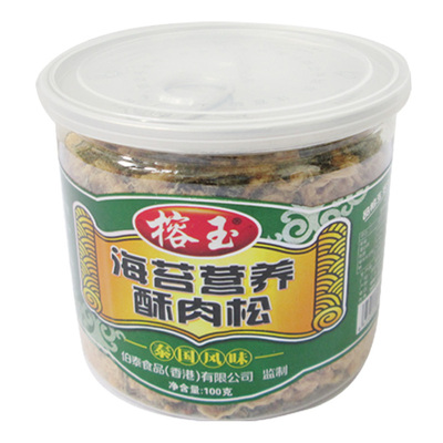 榕玉海苔营养酥肉松伯泰猪肉条松