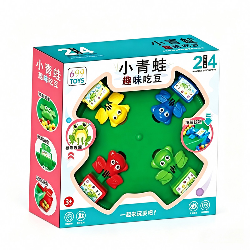 儿童青蛙吃豆玩具亲子对战桌面游戏益智专注训练男女孩互动桌游