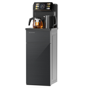 美菱茶吧机2026新款家用置物柜一体饮水机全自动智能水桶下置A01