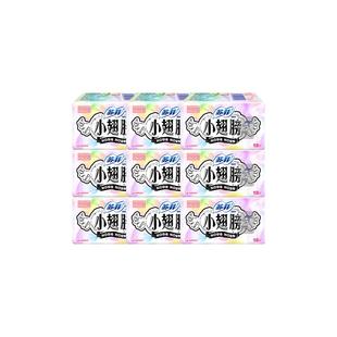 苏菲卫生巾小翅膀护垫175mm女纯棉超薄孕妇姨妈巾官方正品