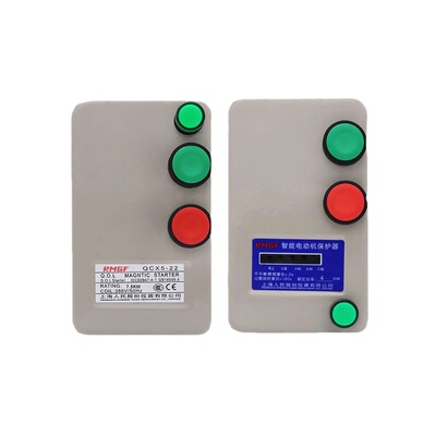磁力启动器风机过缺相载保护器