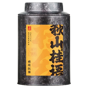 五虎正宗特级桂花红茶官方旗舰店正品罐装散茶茶叶自己喝送礼
