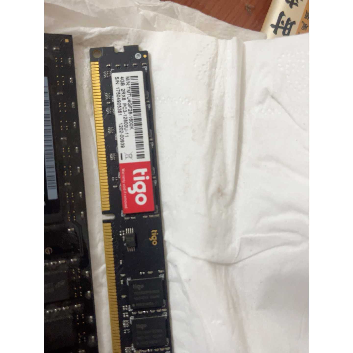 议价DDR3 8GB内存条,PC3-12800U 1600MHz