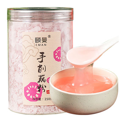 藕粉正宗纯藕粉无糖无添加买2送1