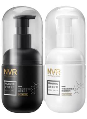 NVR益生菌按压式牙膏清新美白