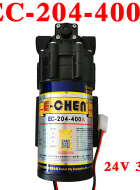 EC-204-400A三角洲水泵400G200G净水器205-400a隔膜增压泵稳压泵