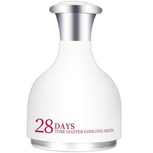 小冰锤冷敷仪脸部冰敷仪器舒缓面部水肿冷锤冰球冰导仪美容院神器