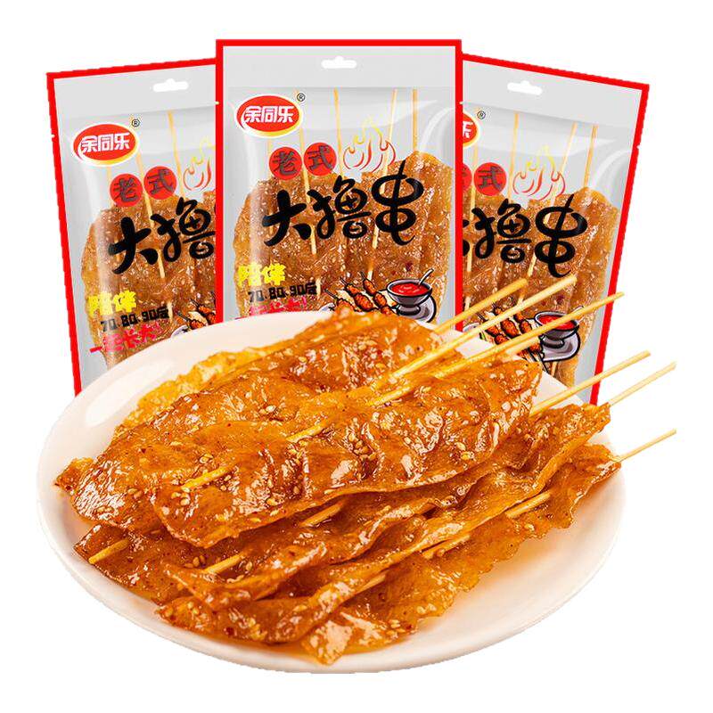 余同乐老式大撸串辣条休闲大辣片