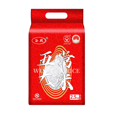 正宗东北大米五常大米2.5kg现磨现卖品质保证当季新米产地直发5斤